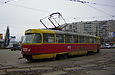Tatra-T3SU #3029-3030 27-го маршрута на перекрестке улиц Академика Павлова и Героев Труда