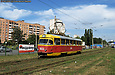Tatra-T3SU #3033 20-     (  )