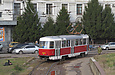 Tatra-T3SU #3033 1-    " "