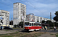 Tatra-T3SU #3033 6-го маршрута на Салтовском шоссе пересекает проспект Тракторостроителей