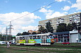 Tatra-T3SUCS #3033 20-          