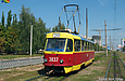 Tatra-T3SU #3037 20-        " "