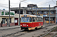 Tatra-T3SU #3037 6-     "602- "