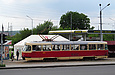Tatra-T3SU #3037 20-         