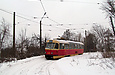 Tatra-T3SU #3039 7-     " "