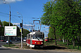 3- #3039 12-         