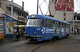Tatra-T3SU #3041 20-го маршрута на конечной станции "Южный вокзал"