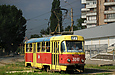 Tatra-T3SU #3041 27-          