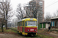 Tatra-T3SU #3041 27-         