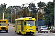 Tatra-T3SU #3042 3-го маршрута на улице Октябрьской революции возле улицы Академика Богомольца