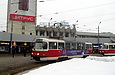 Tatra-T3SUCS #3047   " "