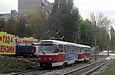 Tatra-T3SUCS #3047    #3068       