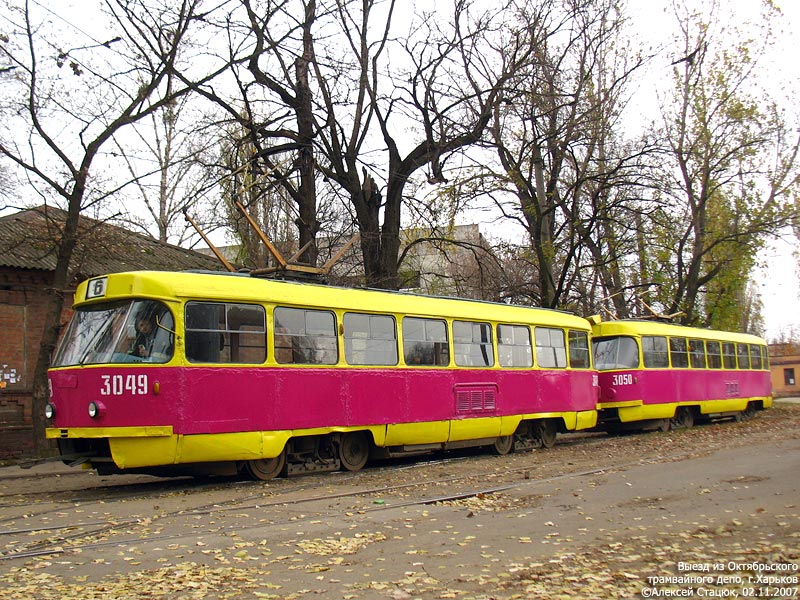 Tatra-T3SU #3049-3050 возле Октябрьского трамвайного депо перед поворотом на улицу Октябрьской революции