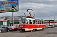 Tatra-T3 #3049 20-        "  " "