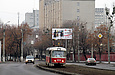 Tatra-T3 #3050 20-го маршрута на улице Красноармейской в районе улицы Чеботарской