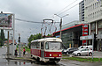 Tatra-T3 #3050 20-го маршрута на улице Клочковской возле улицы Херсонской