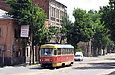 Tatra-T3SU #3051 20-го маршрута на улице Котлова в районе Клочковского переулка