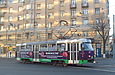 Tatra-T3SUCS #3053 6-го маршрута на перекрестке улиц Полтавский Шлях и Евгения Котляра