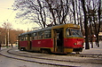 Tatra-T3SU #3057 20-     " . "