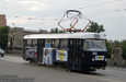 Tatra-T3SU #3059 20-го маршрута следует в депо по улице Маршала Конева