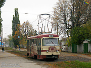Tatra-T3SU #3059 20-        " "