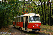 Tatra-T3SU #3061 7-     ""