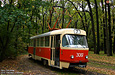 Tatra-T3SU #3061 7-     ""