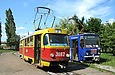 Tatra-T3SU #3062 2-го маршрута и Tatra-T6B5 #1569 на конечной станции "Проспект Победы"