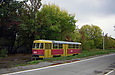 Tatra-T3SU #3063 20-          