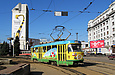 Tatra-T3SU #3063 20-      " "