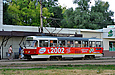 Tatra-T3SU #3064 6-го маршрута на конечной станции "602-й микрорайон"