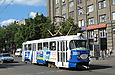 Tatra-T3SU #3066 20-    