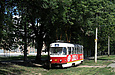 Tatra-T3SUCS #3067 8-го маршрута на Салтовском шоссе возле улицы Фисановича