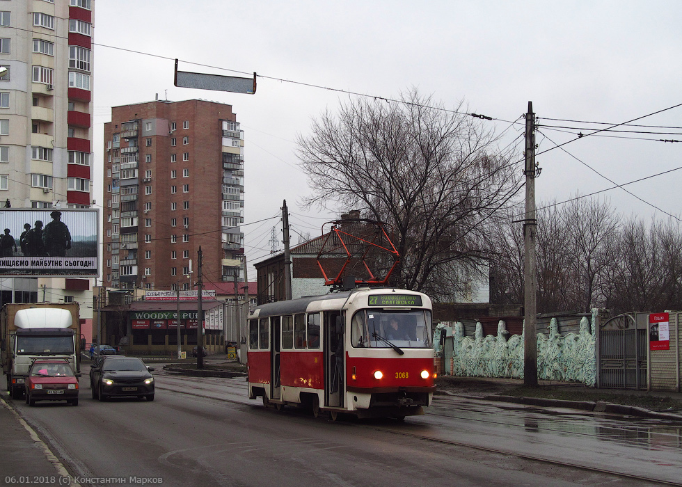 Tatra-T3SUCS #3068 27-го маршрута на улице Молочной возле перекрестка с проспектом Гагарина