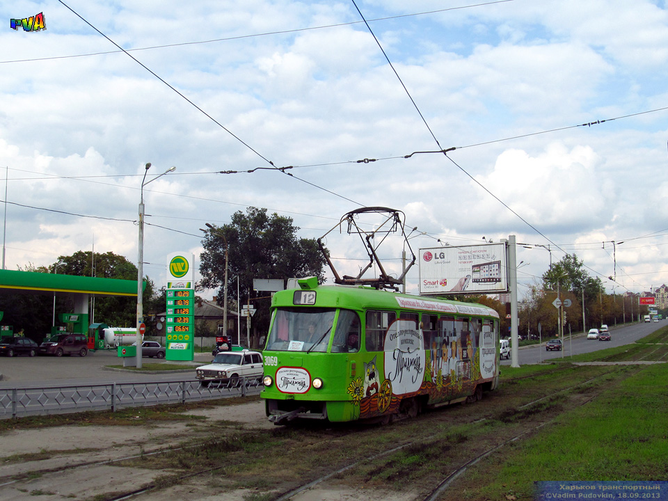 Tatra-T3SU #3069 12-го маршрута во 2-м Панасовском проезде отправляется от остановки "Панасовка"