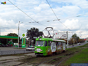Tatra-T3SU #3069 12-   2-      ""
