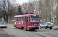 Tatra-T3SU #3070 14-го маршрута на улице Плехановской