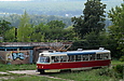 Tatra-T3SU #3070 20-     " "