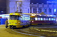 Tatra-T3SU #3071-3072 6-     " "