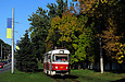 Tatra-T3SUCS #3071 12-          