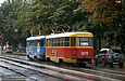 Tatra-T3SU #3078-3079 6-        " "