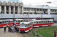 Tatra-T3SUCS #3080-3081 3-    " "