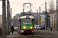 Tatra-T3SUCS #3080-3081 3-         " "