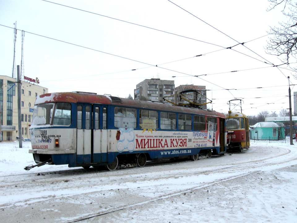 Tatra-T3SU #3080-3081 6-го маршрута на конечной станции "602 микрорайон"