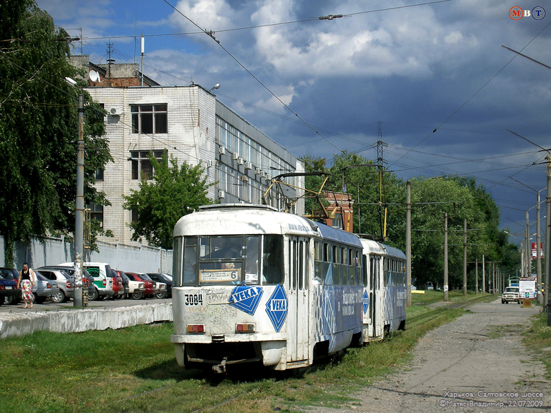 Tatra-T3SU #3083-3084 6-го маршрута на Салтовском шоссе в районе Салтовского переулка