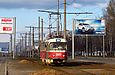 Tatra-T3SUCS #3085 20-        " "