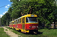 Tatra-T3SU #3089-3090 6-    