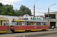 Tatra-T3SU #3089-3090    "602- "