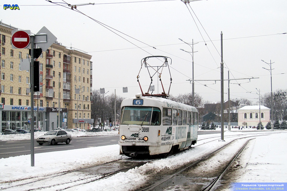Tatra-T3SU #3091 6-го маршрута на Павловской площади возле улицы Университетской