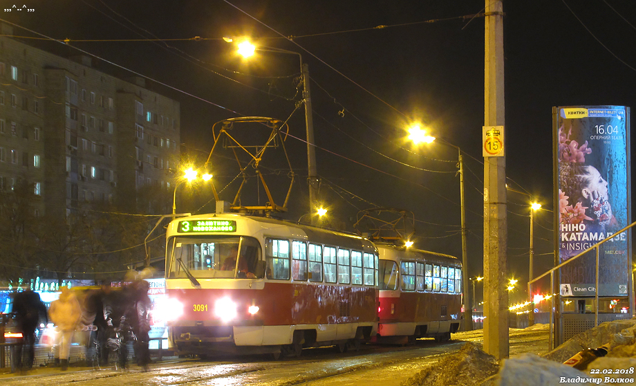 Tatra-T3SUCS #3091-3097 3-го маршрута на улице Полтавский Шлях